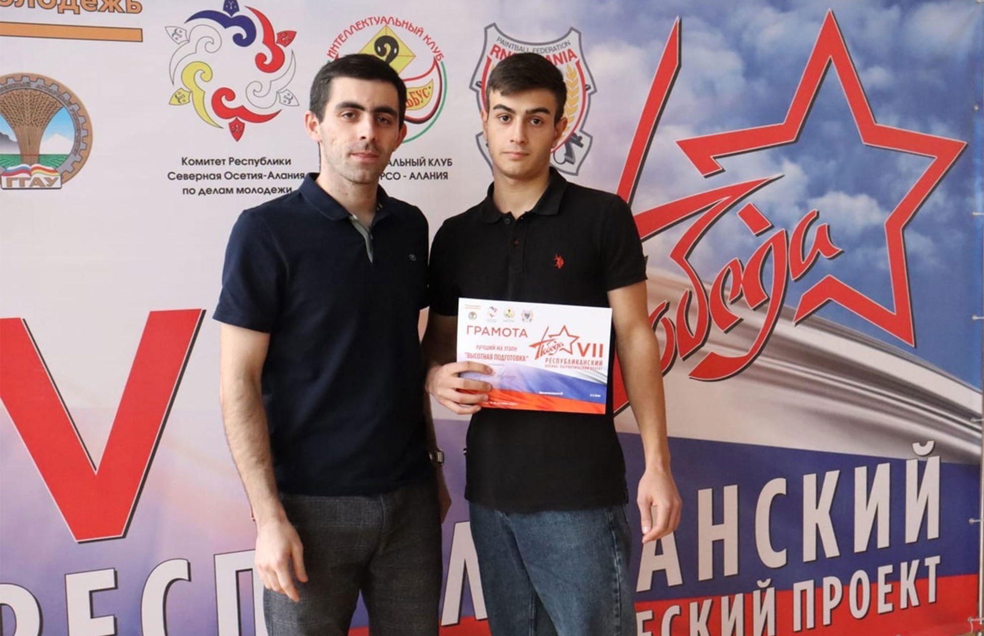 Студенты Владикавказского института управления приняли участие в  открытии Республиканского военно-патриотического проекта 