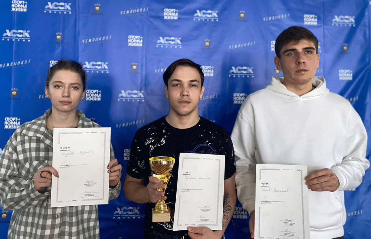 Во Владикавказском  институте управления состоялся первый шахматный турнир на Кубок ректора. 