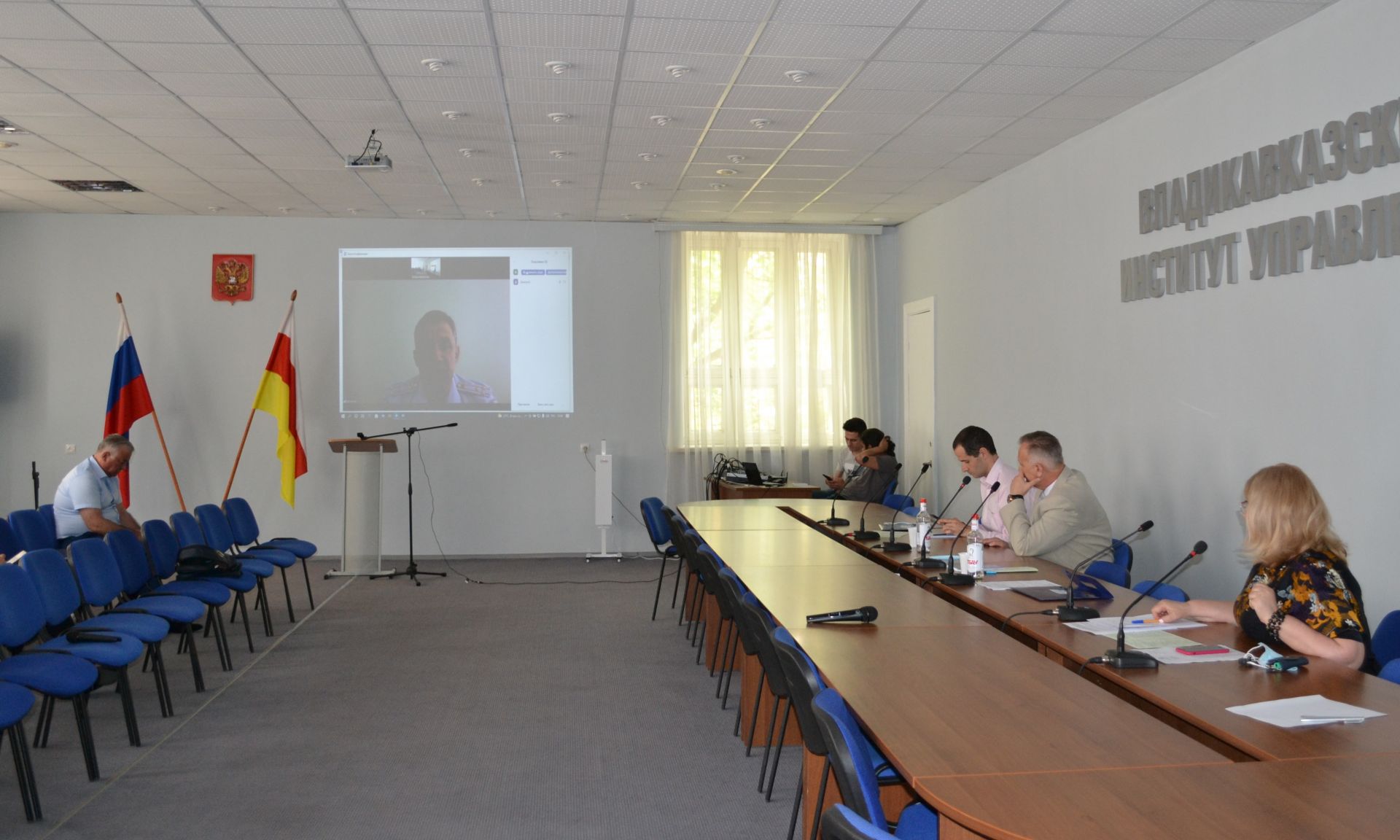 Во Владикавказском институте управления состоялся образовательный семинар