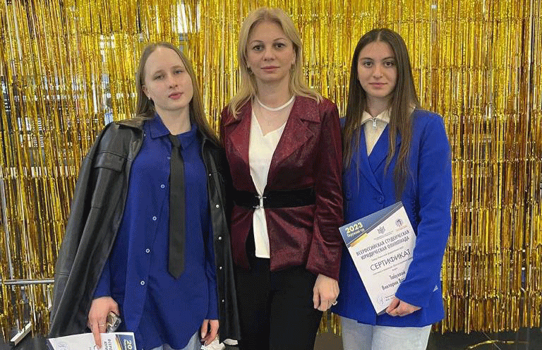Студенты Владикавказского института управления приняли участие во «Всероссийской студенческой юридической Олимпиаде - 2023» 