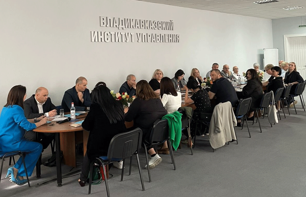 Во Владикавказском институте управления  состоялся круглый стол «Перспективы развития туризма в РСО-Алания: точки притяжения».