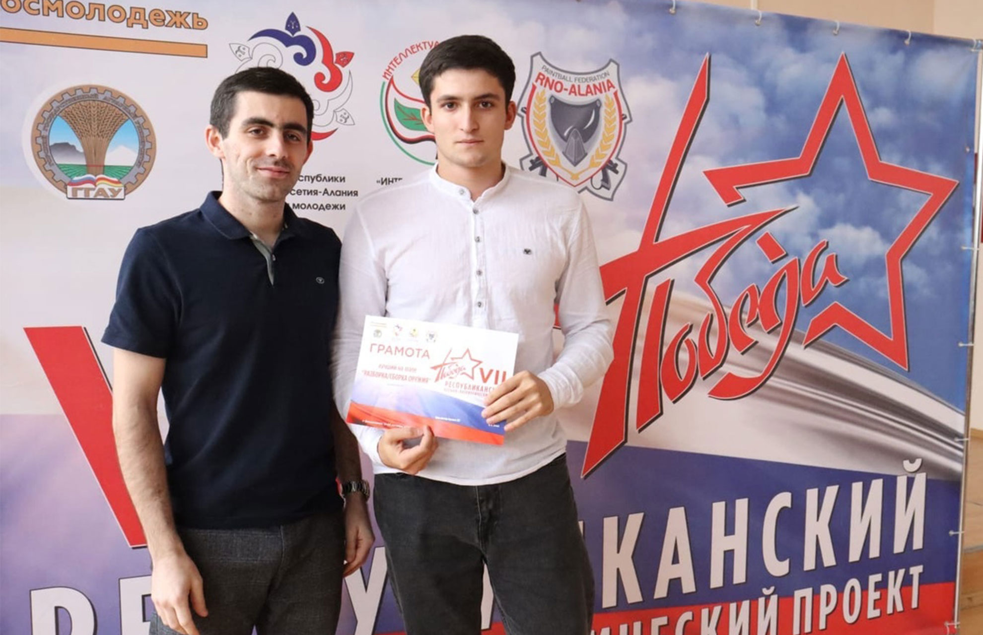 Студенты Владикавказского института управления приняли участие в  открытии Республиканского военно-патриотического проекта 