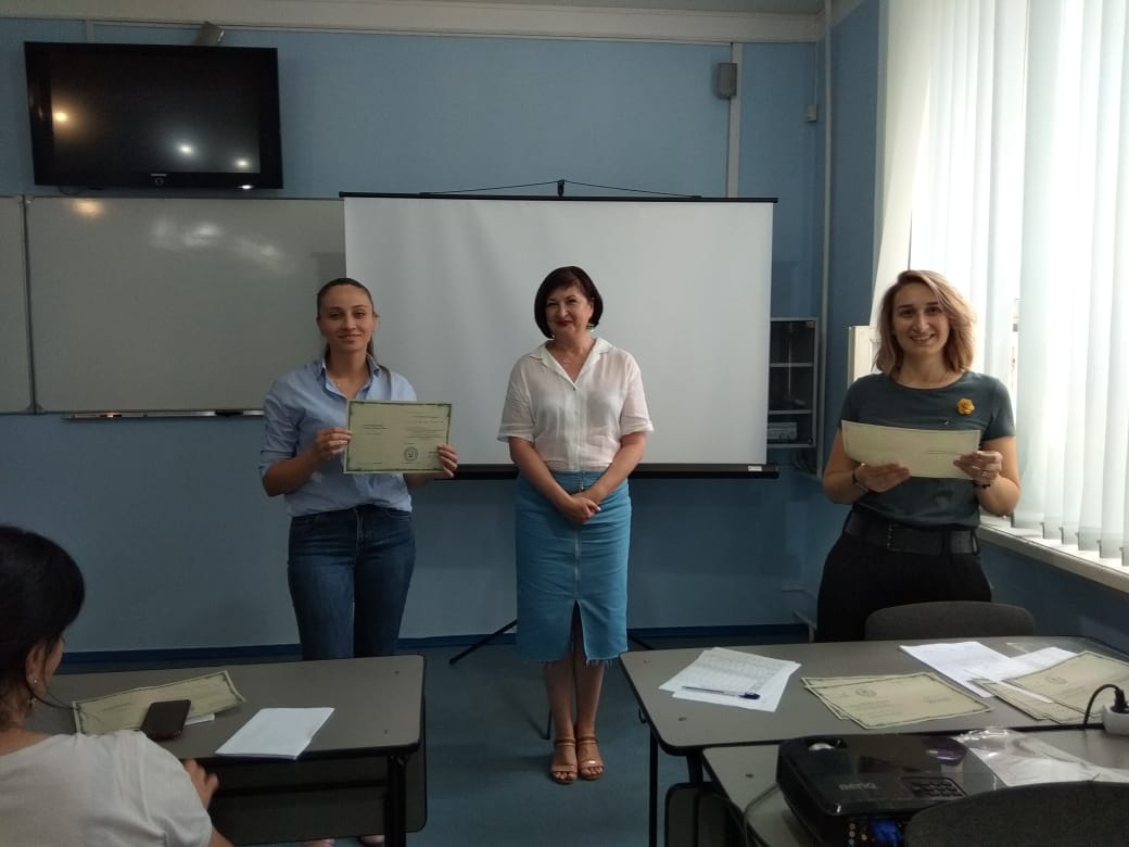 Во Владикавказском институте управления проводились курсы повышения квалификации по программе 