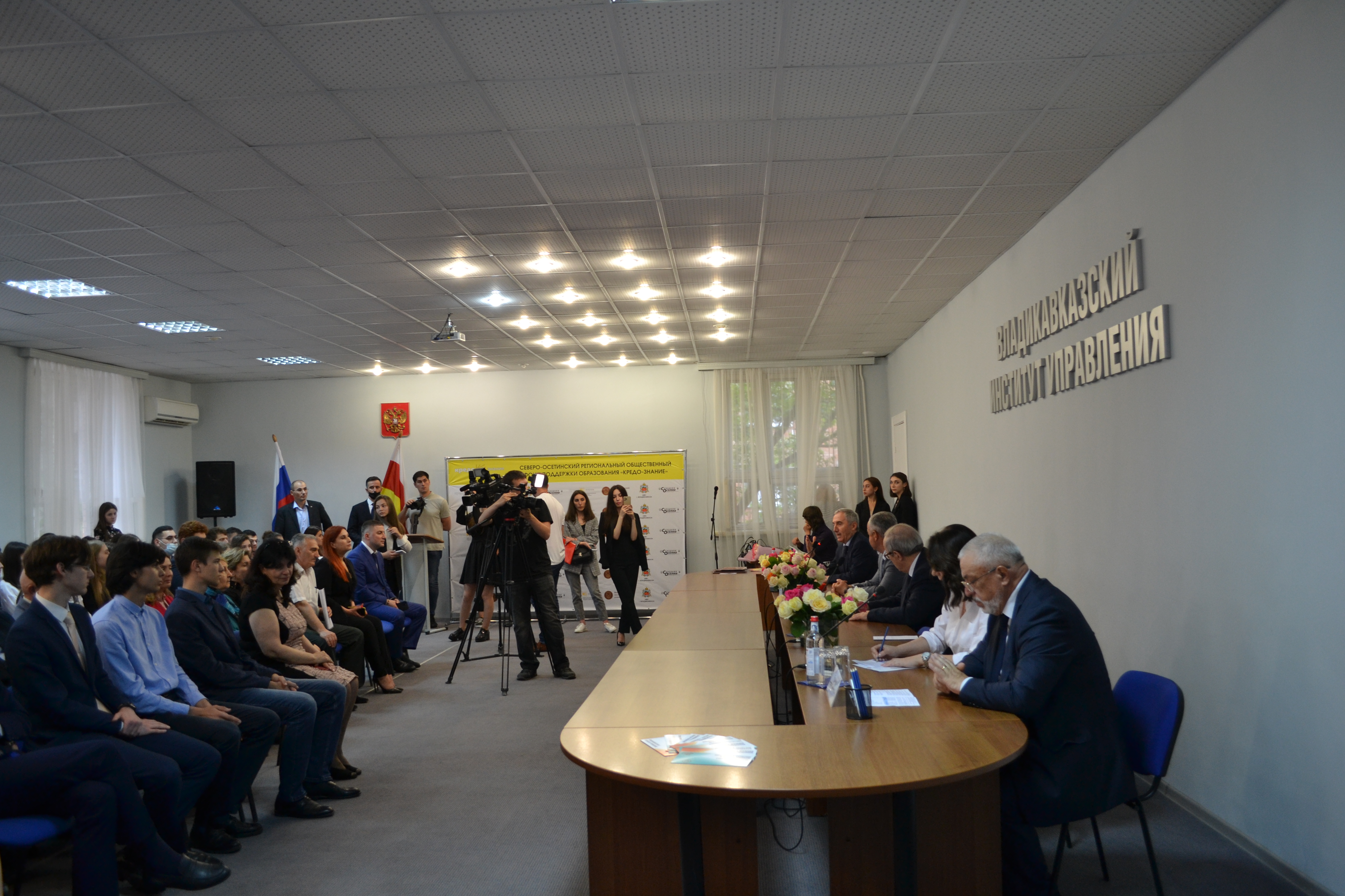 Во Владикавказском институте управления состоялось награждение победителей XXVII ежегодного конкурса «Выпускник года 2021»