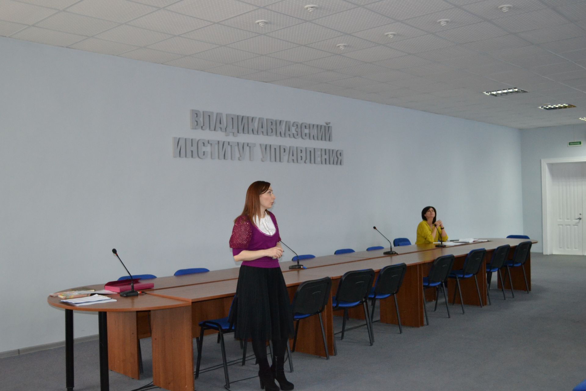 Во Владикавказском институте и колледже управления состоялась встреча со специалистами комитета занятости населения РСО-Алания