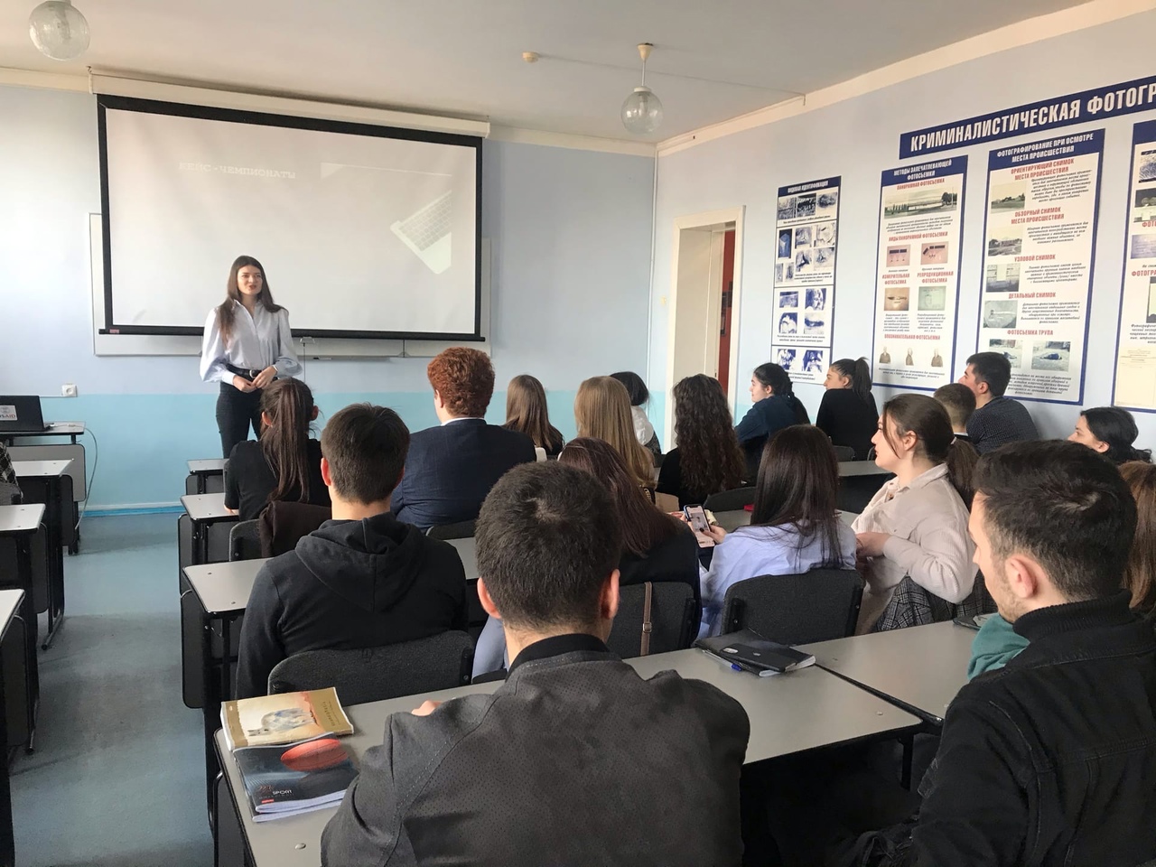 Во Владикавказском институте управления прошла встреча студентов с организатором  региональной программы по вовлечению молодёжи в экономическую деятельность