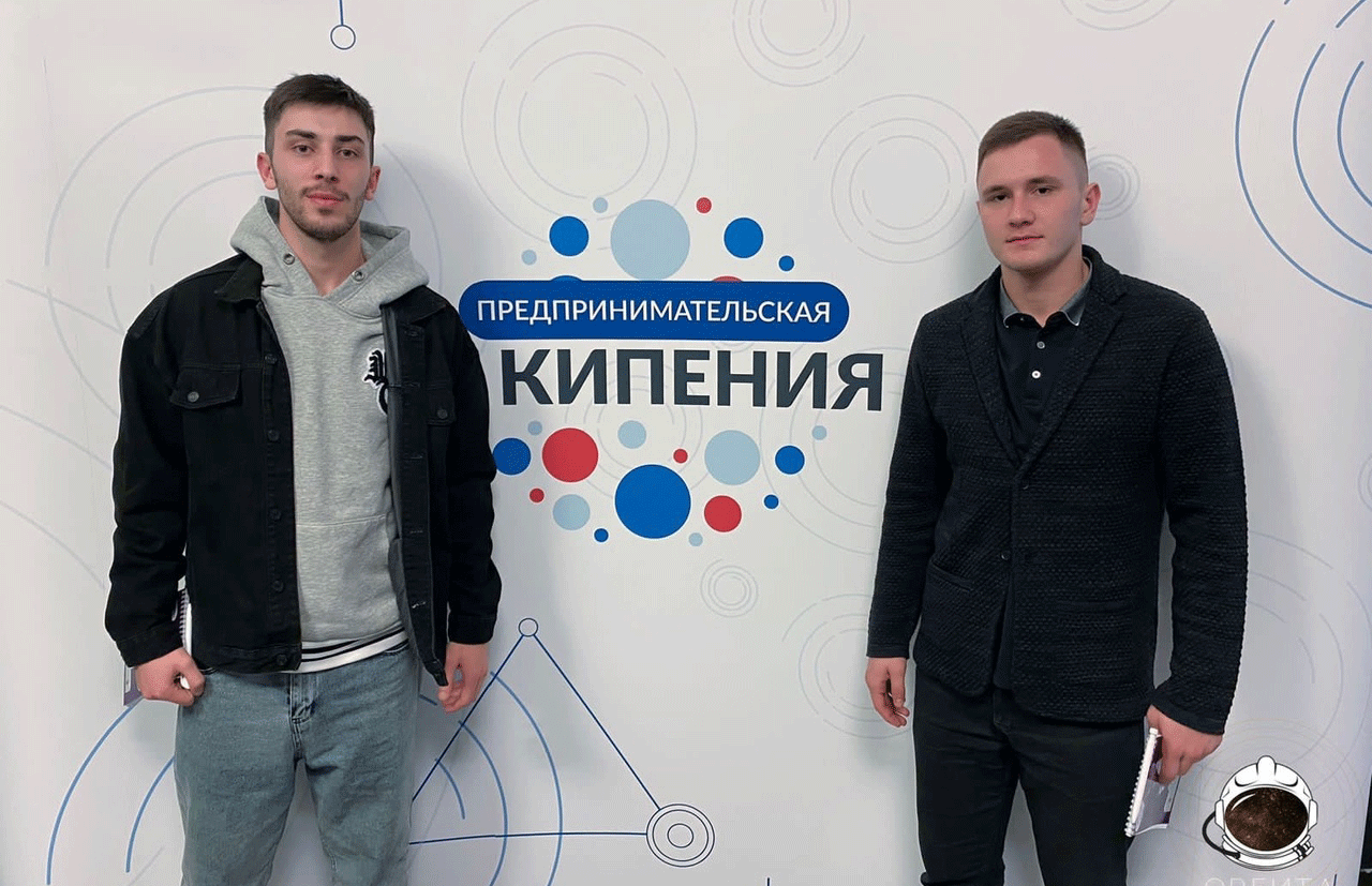 Студенты Владикавказского института управления приняли участие  в спортивно-образовательном проекте «Кавказский формат». 